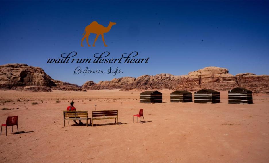 Wadi Rum Desert Heart Camp Luaran gambar
